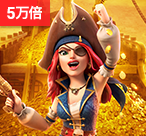  想玩pg宝石热气球？官方正规网址一键直达！（pg宝石热气球官方网址）