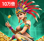  pg电游策略:新手避坑+稳定提赢的实用技巧（pg电游策略）