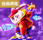  如何挑选安全好玩的pg电游网站？（pg电游网站）