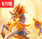  PG宝藏大冒险入口在哪？新手快速找到的4个小技巧（PG宝藏大冒险入口）